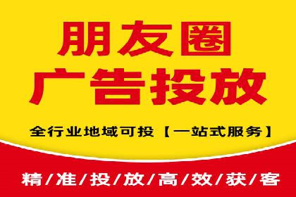 不同行业的SEM开户策略与效果对比