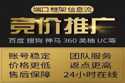 案例对比：不同平台信息流优化技巧