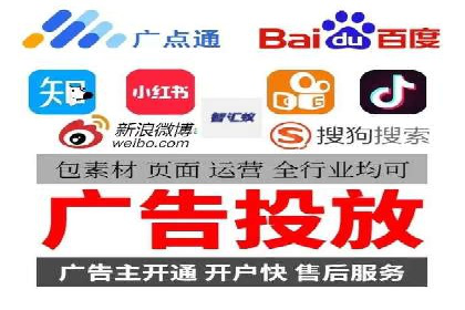 百度推广价格大揭底：看这些企业如何实现ROI最大化