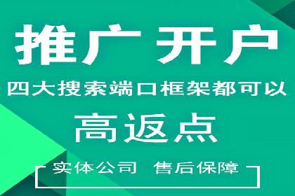小红书信息流推广：如何利用信息流精准触达目标用户
