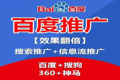 百度竞价广告投放中的关键词选择与优化技巧