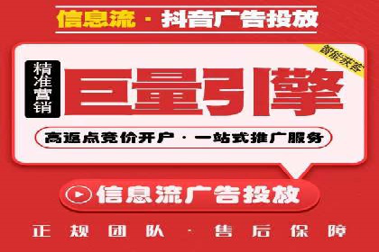 案例分享：SEM托管助力企业市场拓展